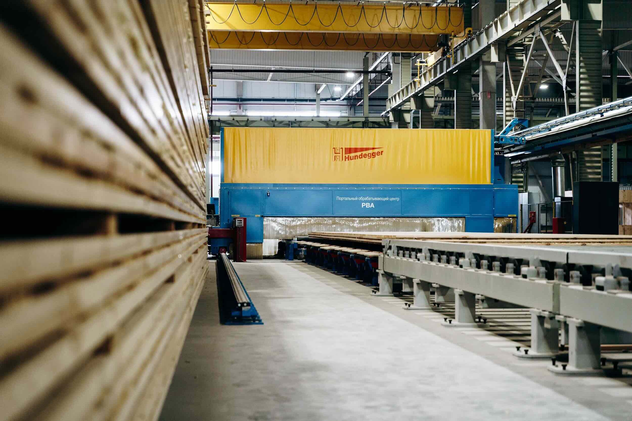 Precisão industrial